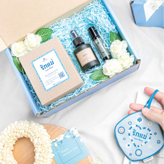 RELAXING GIFT SET FOR MOM เซตของขวัญวันแม่ขายดี