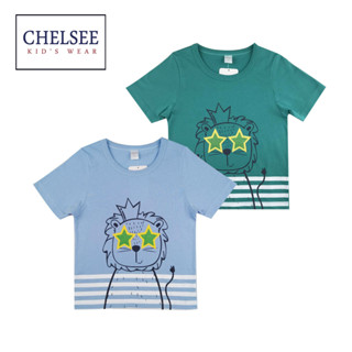 Chelsee เสื้อยืดคอกลม เด็กผู้ชาย รุ่น 127912 ลายสิงโต อายุ 3-11ปี ผ้า 100%Cotton ผ้านุ่ม เสื้อผ้าแฟชั่นเด็กโต