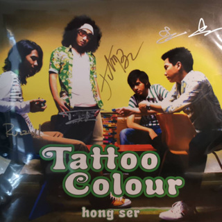 แผ่นเสียง LP Tattoo Colour - hong ser ( 2LPs 45 RPM ) แผ่นซีล ใหม่ พร้อมลายเซ็น ครบวง