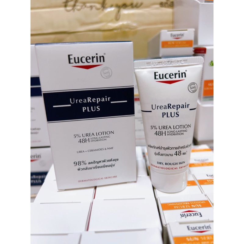 exp-05-2024-eucerin-urea-repair-plus-5-urea-lotion-20ml