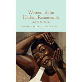 Women of the Harlem Renaissance Poems &amp; Stories - Macmillan Collectors Library