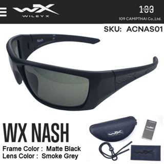 แว่นตา WileyX แท้ รุ่น NASH รับประกัน 1ปี กรอบสีดำ เลนส์สีเทาดำ พร้อมกระเป๋าใส่แว่น ผ้าเช็ด และสายคล้องแว่นตา