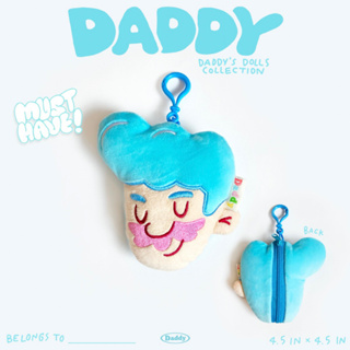 DADDY | Little Daddy Doll Keychain ตุ๊กตาพวงกุญแจรูปแด๊ดดี้ สีฟ้า