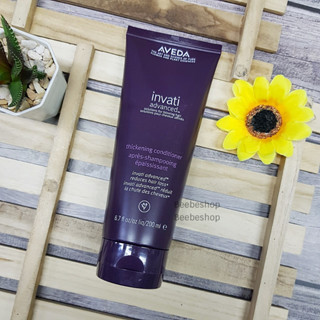 Aveda invati advanced thickening conditioner 200ml &amp; 1000ml ครีมนวดผม ลดผมขาดหลุดร่วง