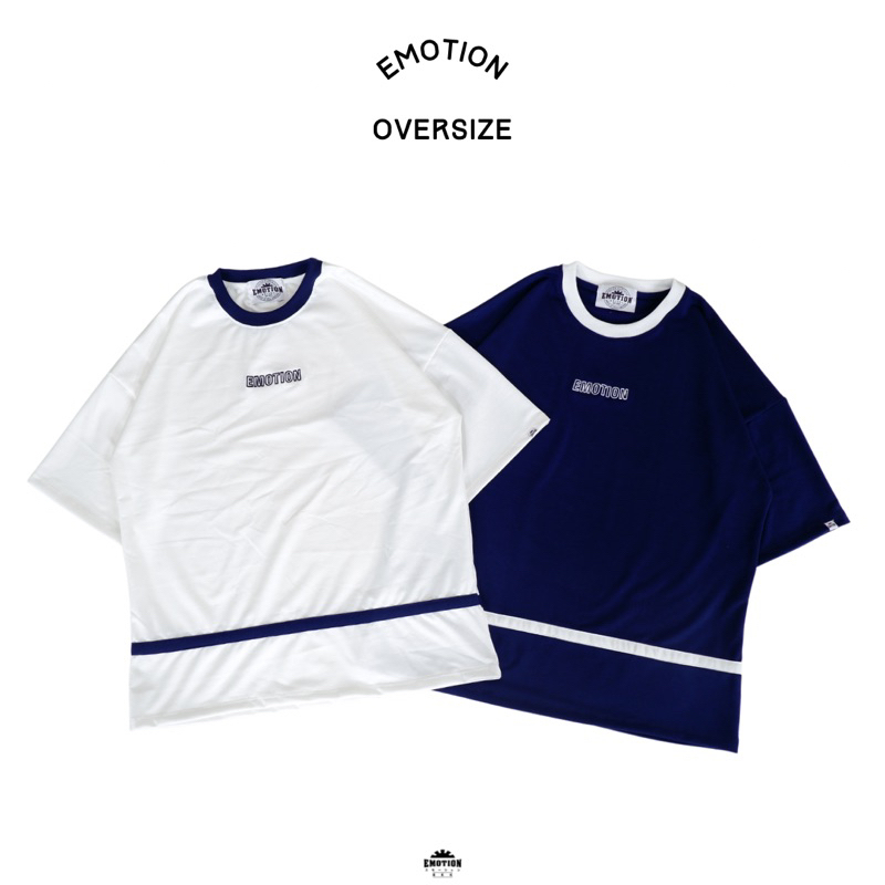 emotion-oversize-1แถบ