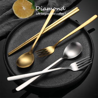 ❤ Diamond Coffee ชุดช้อนส้อม สแตนเลส สไตล์เกาหลี หนาพิเศษ ไม่เป็นสนิม ยาว 21ซม ช้อน&amp;ส้อม ช้อน&amp;ส้อมแสตนเลส 1คู่ ยาว