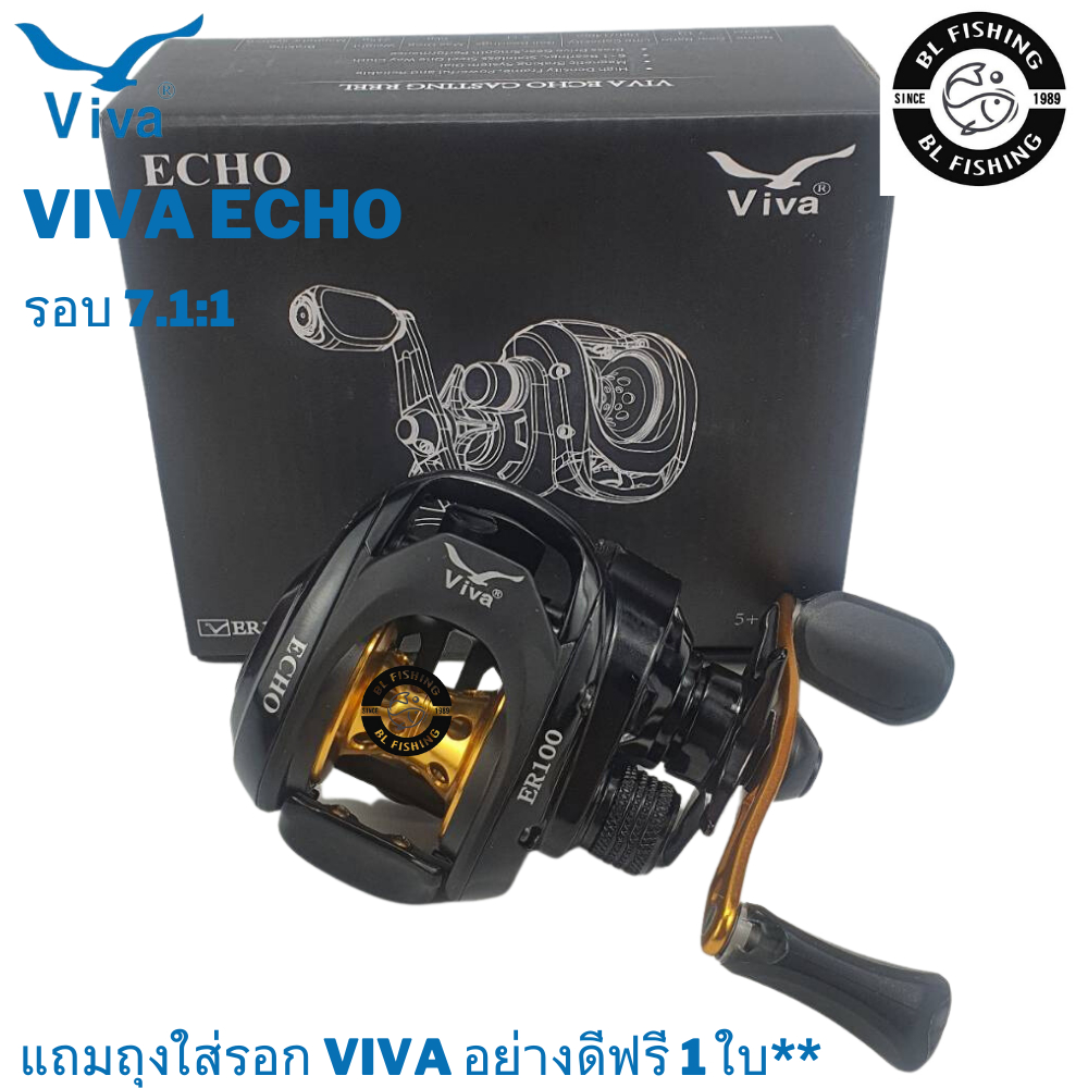 viva-echo-รอกหยดน้ำ-วีว่า-casting-reel-er100-el100-มีทั้งหมุนซ้ายและหมุนขวา