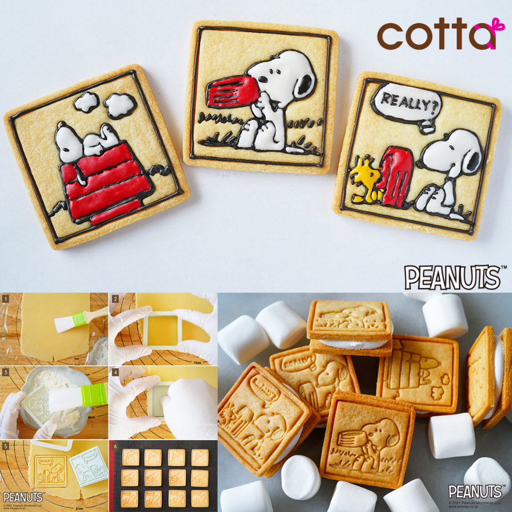 cotta-japan-พิมพ์กดคุกกี้-snoopy