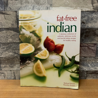 Cookbook: fat-free indian หนังสือมือ2