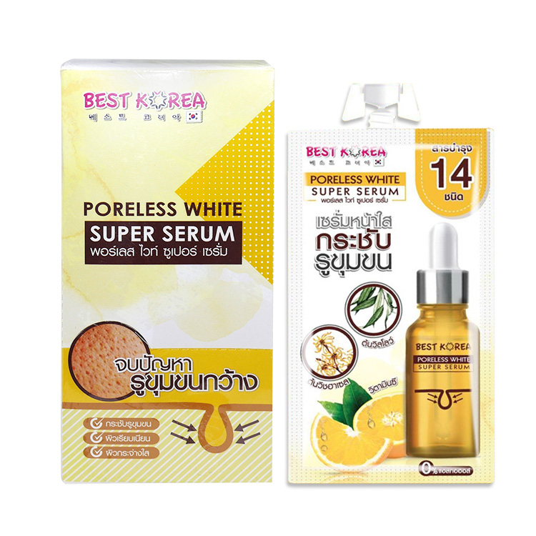 แบบซองx1ซอง-best-korea-poreless-white-supe-serum