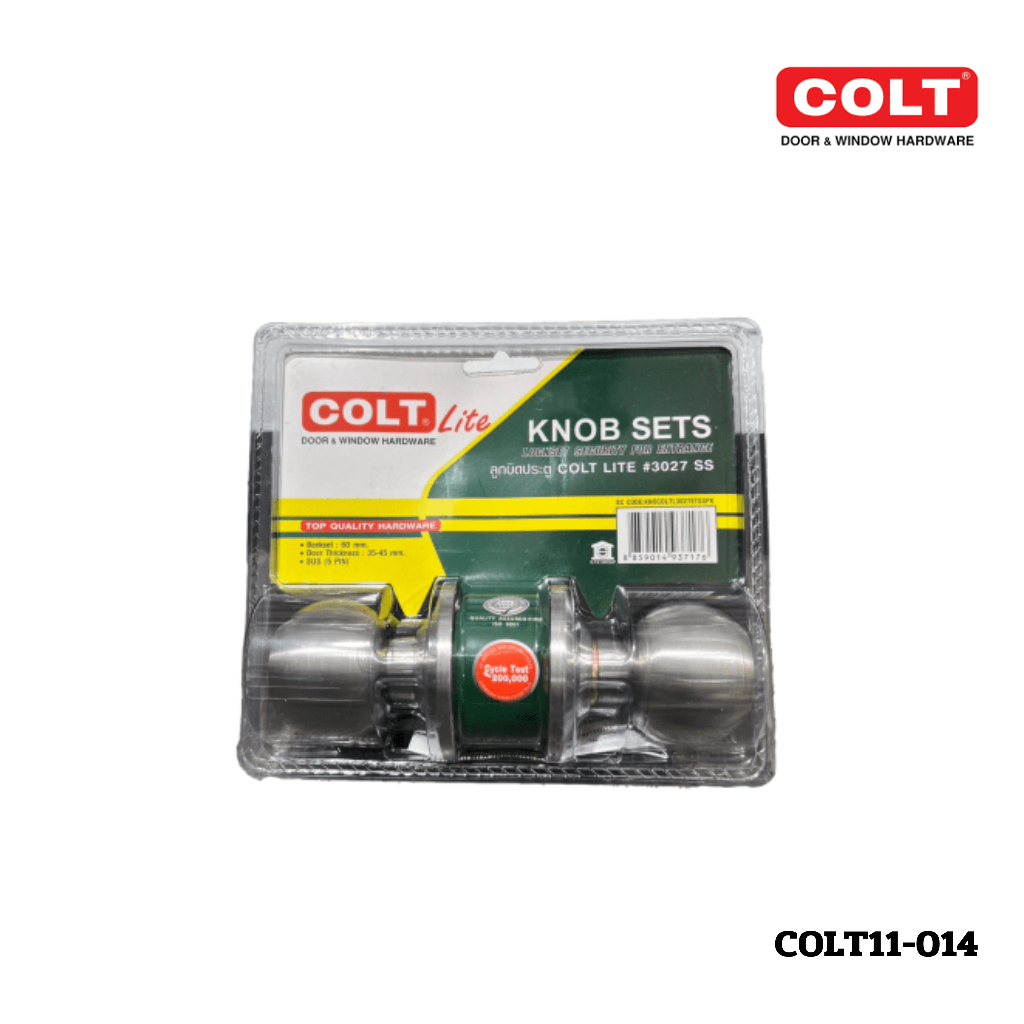 ลูกบิดห้องน้ำ-colt-lite-3022-รุ่นแผง-ss