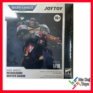 JoyToy Warhammer 40K Intercessors Brother Asharr 1/18