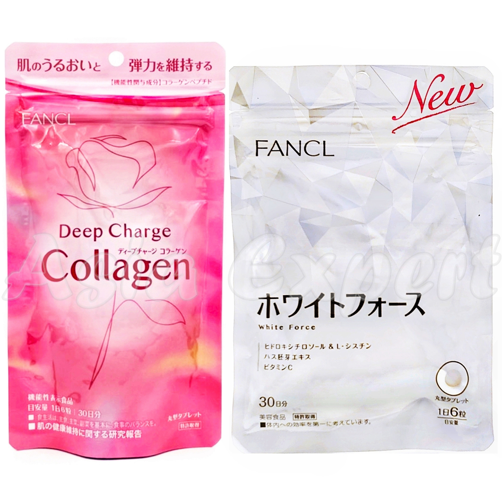 fancl-deep-charge-collagen-fancl-white-force-tablets-30วัน