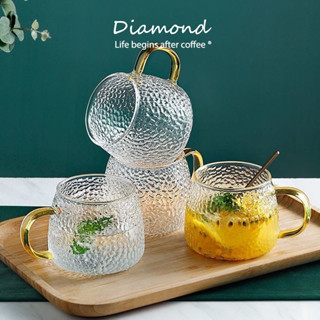 ❤ Diamond Coffee แก้วน้ำ มีหูจับ สไตล์ญี่ปุ่น ขนาด 400 มล. ทนความร้อน แก้วกาแฟแบบมินิมอล วัสดุแก้วคุณภาพสูง