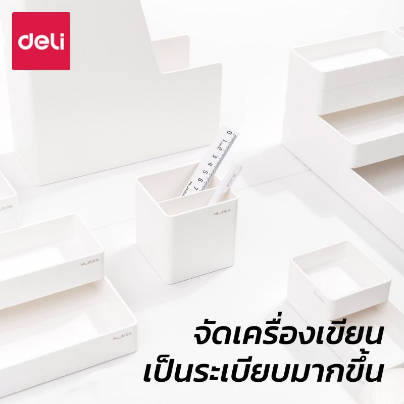 ahiru-กล่องใส่เครื่องเขียน-กล่องเก็บปากกา-2-ช่อง-ใส่ปากกา-เครื่องเขียน-แปรงแต่งหน้า-ให้เป็นระเบียบ-กล่องใส่ปากกาดินสอ