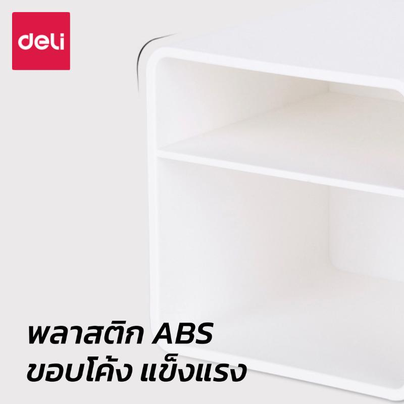 ahiru-กล่องใส่เครื่องเขียน-กล่องเก็บปากกา-2-ช่อง-ใส่ปากกา-เครื่องเขียน-แปรงแต่งหน้า-ให้เป็นระเบียบ-กล่องใส่ปากกาดินสอ