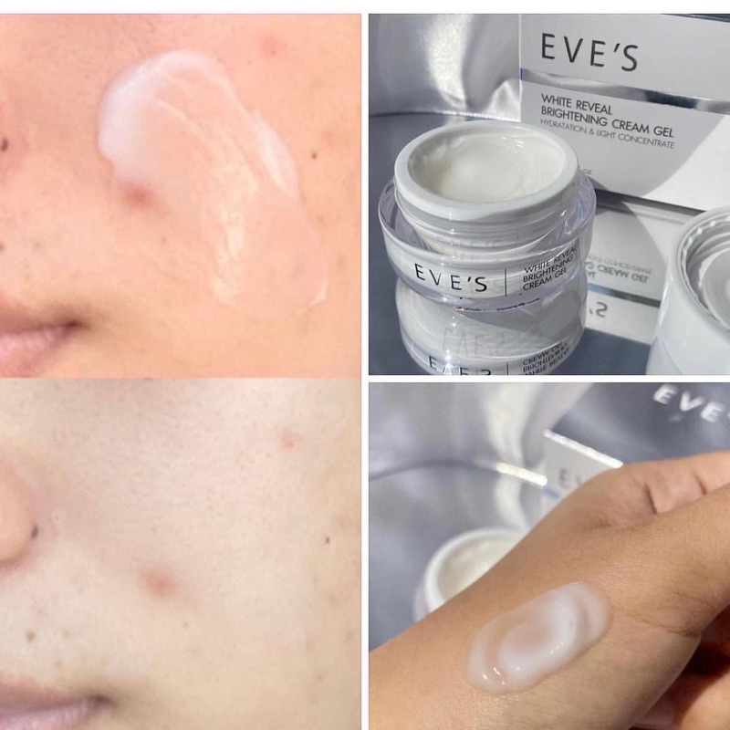 eves-white-reveal-brightening-cream-ครีมเจลอีฟส์-ผิวขาวกระจ่างใส-เปล่งปลั่ง-ผิวเนียนนุ่ม-ชุ่มชื้น