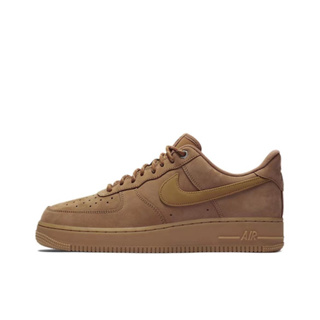 Nike Air Force 1 Low 07 LV8 Wheat Flax sports shoes