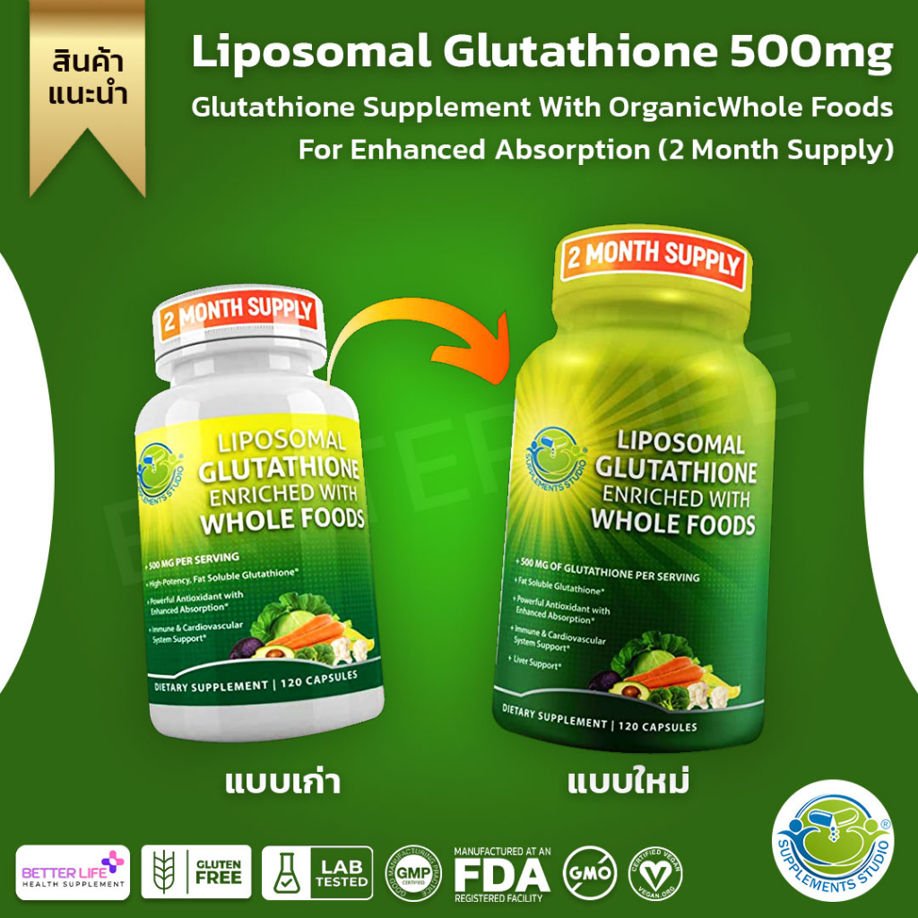 liposomal-glutathione-500mg-glutathione-supplement-with-organic-whole-foods-for-enhanced-absorption-no-195