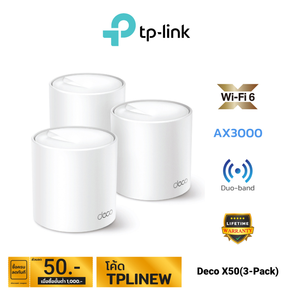 tp-link-ax3000-whole-home-mesh-wifi-6-system-deco-x50-3-pack