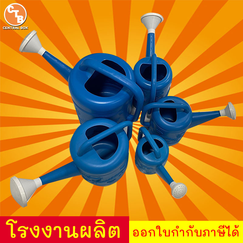 บัวรดน้ำ-สีเขียว-1-5ลิตร-ที่รดน้ำต้นไม้-บัวรดน้ำพลาสติก-บัวรดน้ำมังกร