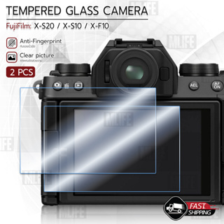 กระจก FujiFilm รุ่น X-S20 / X-S10 / X-F10 กระจกกันรอย ฟิล์มกันรอย กระจกนิรภัย ฟิล์มกระจก กล้อง เคส - Tempered Glass