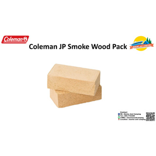Coleman JP Smoke Wood Pack