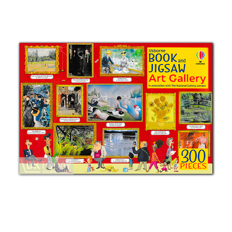 dktoday-หนังสือ-usborne-book-and-jigsaw-art-gallery-300-pieces