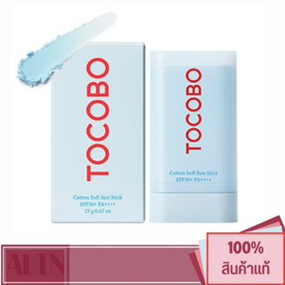 TOCOBO กันแดดแท่งลื่นหน้า Cotton Soft Sun Stick SPF50+ PA++++ 19g.(exp29/01/2026)