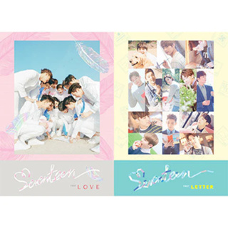 SEVENTEEN - 1ST STUDIO ALBUM [FIRST LOVE&amp;LETTER] [SET]