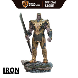 Iron Studios Thanos: Avengers Endgame Legacy Replica 1/4 Scale (Deluxe)