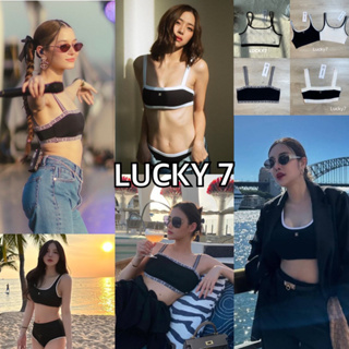 ภาพหน้าปกสินค้าBY IRA Coco Bra Knit Top ครอปท็อปช.น มันแซ่บบบมากแม่ บอกเลย ฮอทปรอทแตกไปเลย ที่เกี่ยวข้อง