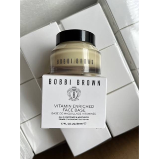 BOBBI BROWN Vitamin Enriched Face Base 50ml.