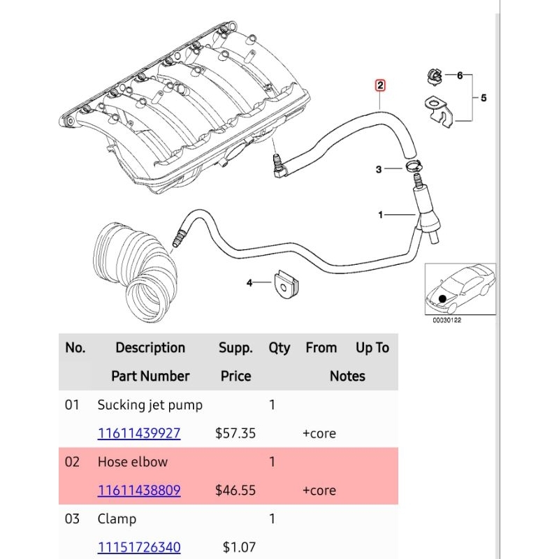 ท่อแวคคั่มใต้ท่อร่วมไอดี-hose-elbow-bmw-e46