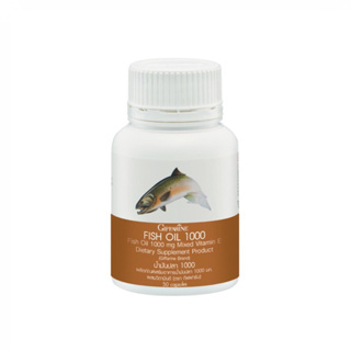 [50 แคปซูล&amp;หมดอายุ พ.ศ.2568] Giffarine Fish Oil 1,000 mg Mixed Vitamin E น้ำมันปลา 1,000 มก. ผสม วิตามินอี