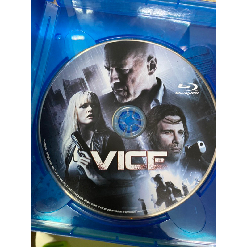 blu-ray-vice-คนเหล็กหญิงโปรแกรมพิฆาตโลก