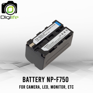 OEM Battery NP-F750 ( 4800 mAh) ) For LED Light / Video light - รับประกัน 1 เดือน