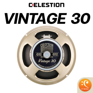 Celestion Vintage 30 8 ohm / 16 ohm ดอกลำโพง
