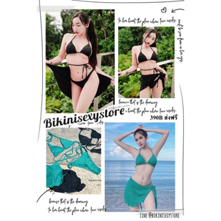 074 bikinisexystore gillterset