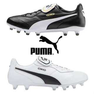 Puma King Top FG รองเท้าสตั๊ด รองเท้าสตาร์ทฟุตบอล แก๊งค์สูง