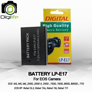 OEM Battery LP-E17 **ใช้กับแท่นชาร์จ OEM**  For M3, M5, M6, 200D, 200D II, 750D, 760D, 800D, 8000D, 77D -ประกัน 1 เดือน