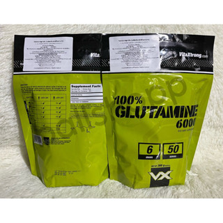 GLUTAMINE 6000 ขนาด 300 g. เร่งการฟื้นตัวกล้ามเนื้อและซ่อมแซมส่วนที่สึกหรอ