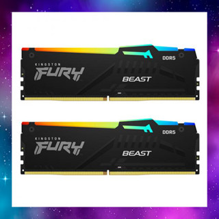 16GB (8GBx2) DDR5 5200MHz RAM (หน่วยความจำ) KINGSTON FURY BEAST DDR5 RGB (BLACK) (KF552C40BBAK2-16) ประกันLT