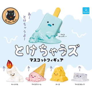 [แบบแยก]Gachapon Melting Mascot Figure set