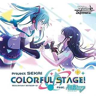 Weiss Schwarz Booster Pack Project Sekai สีสัน เวที! Feat. เคส Hatsune Miku