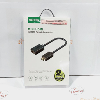 สายแปลงสัญญาณภาพจาก Mini HDMI  to HDMI(F) Support 4K 8 Inch ความยาว 22 ซม.(20137) UGREEN (ออกใบกำกับภาษีได้)