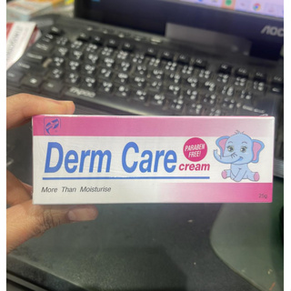 Derm care cream25g สูตรเดียวกับ( Ezera cream) ครีมสำหรับทาแก้อาการผิวแห้ง ผื่นแดงคันของแท้ 100% Exp 08/06/26