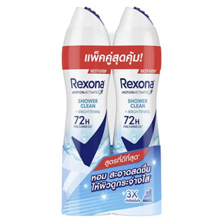 (แพ็คคู่สุดคุ้ม) Rexona SHOWER CLEAN SPRAY (135 มล.X2) เรโซนา สเปรย์ระงับกลิ่นกาย กลิ่นชาวเวอร์คลีน