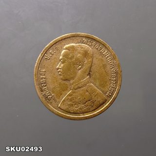 เหรียญอัฐทองแดง พระบรมรูป-พระสยามเทวาธิราช ร.ศ.114 รัชการที่ 5
