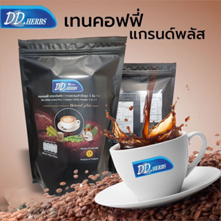 DD Herbs coffee กาแฟ แบบ 3in1 เจ 15 ซอง ผลิตภัณฑ์ไทย